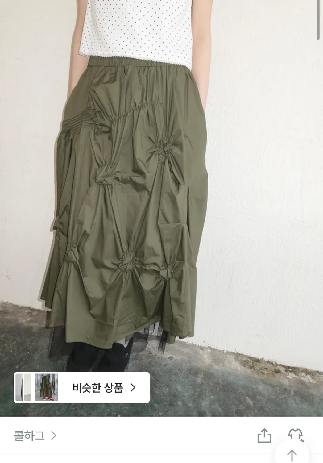 콜하그 cheu-meru skirt black  상품이미지1