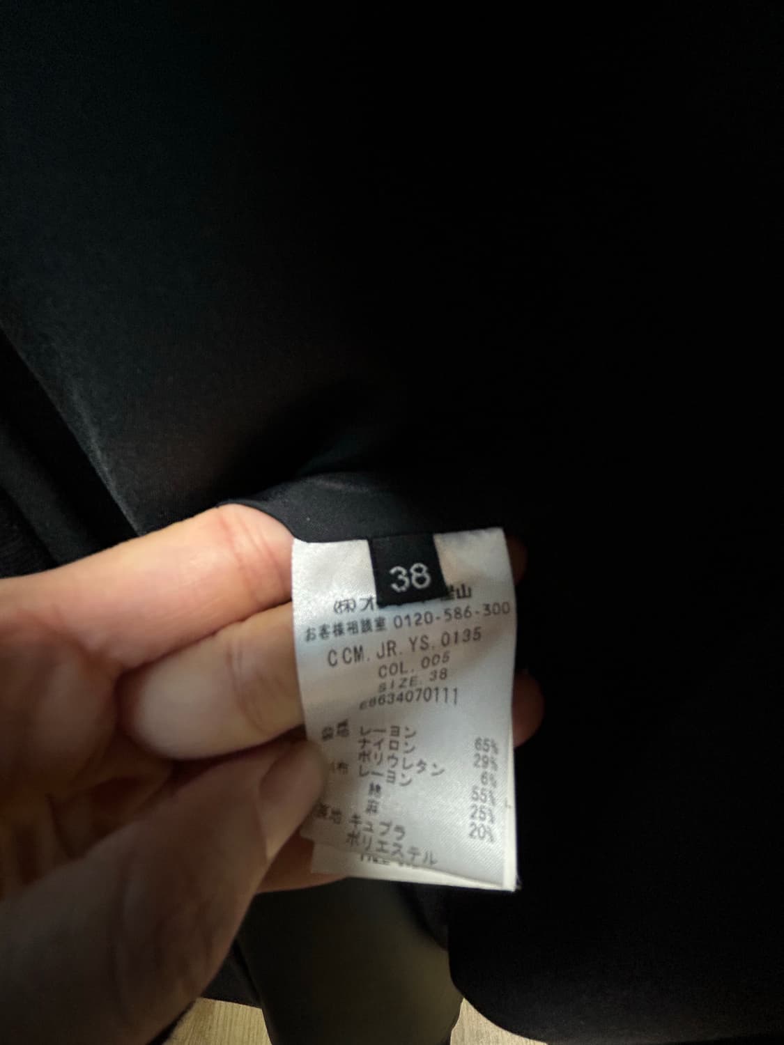 Joseph 조셉 둥근카라 코트 38사이즈 상품이미지6