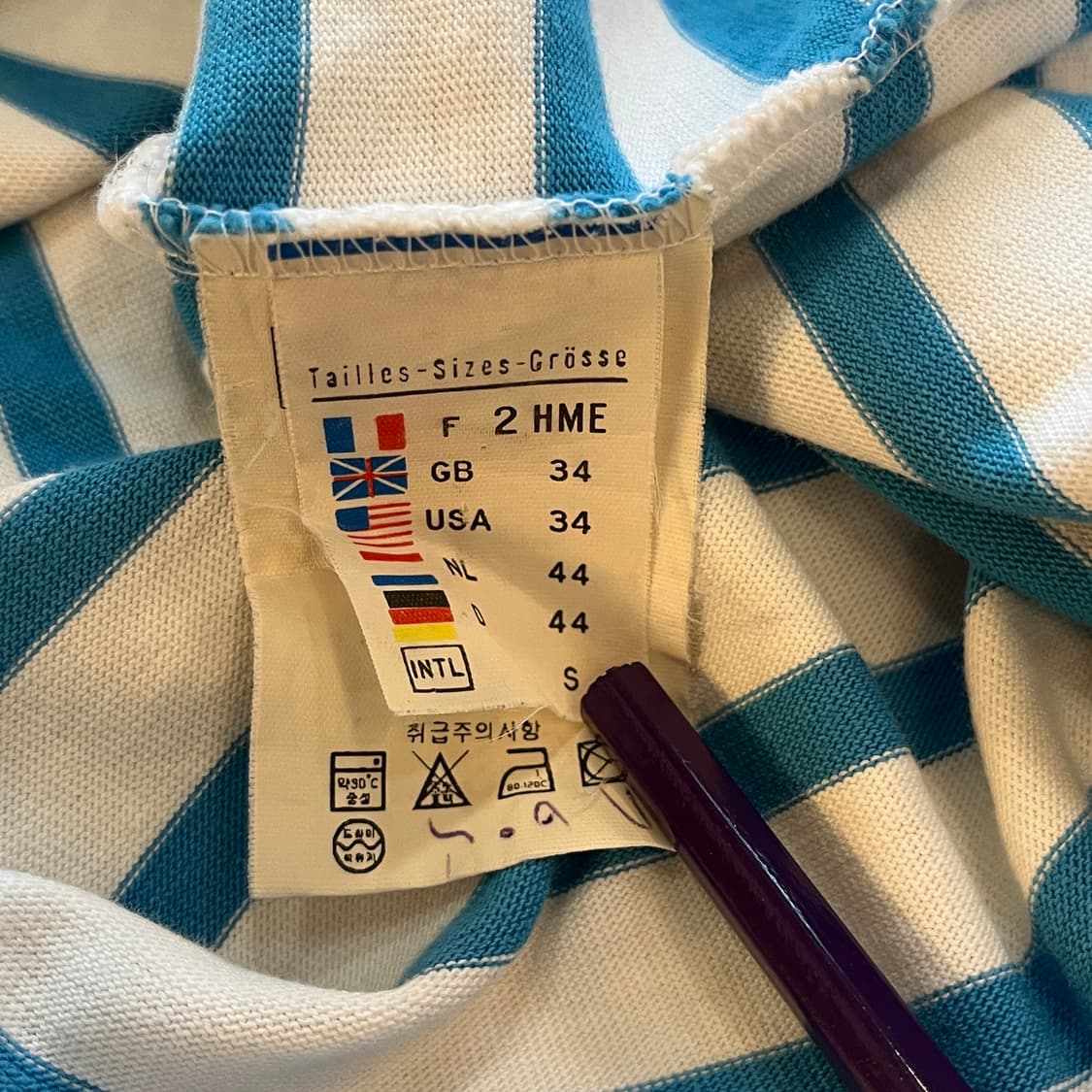 Saint James Border T-shirt ( ~55 ) 상품이미지9
