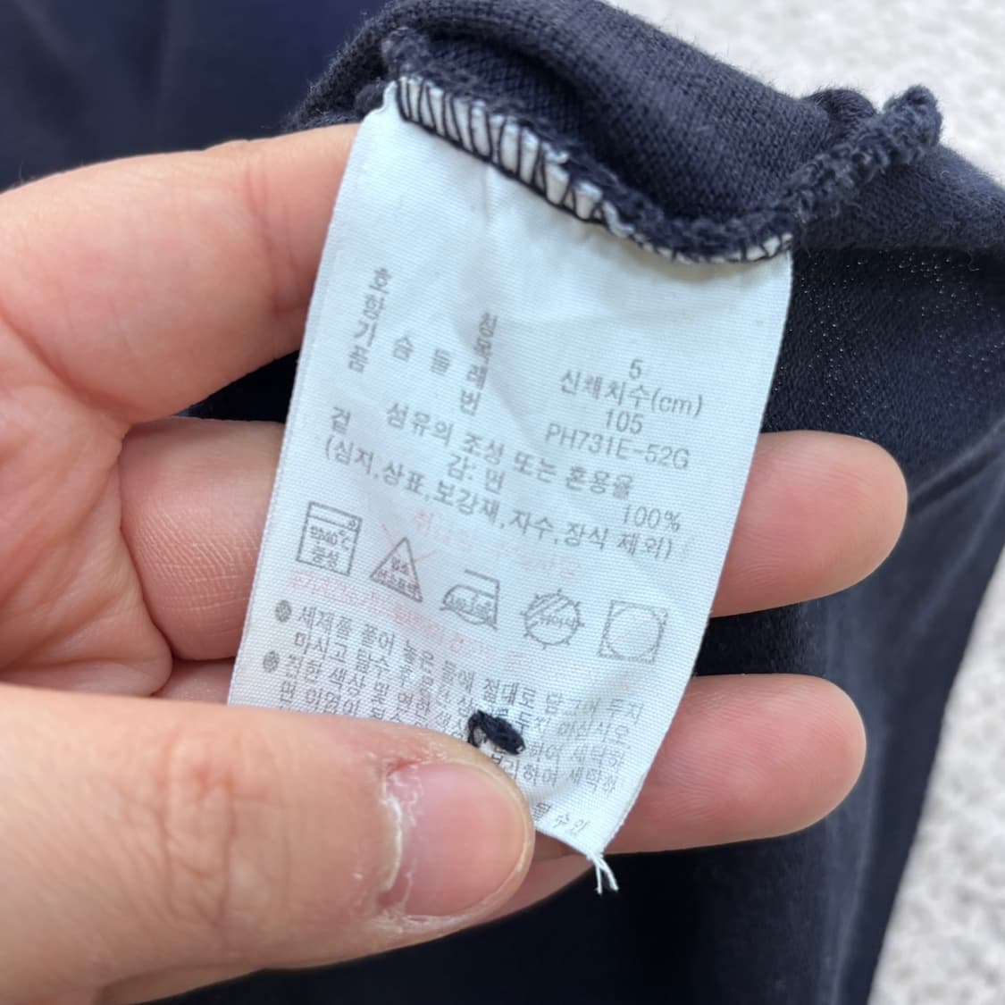 L 라코스테 반팔 카라 티셔츠 0413E 상품이미지4