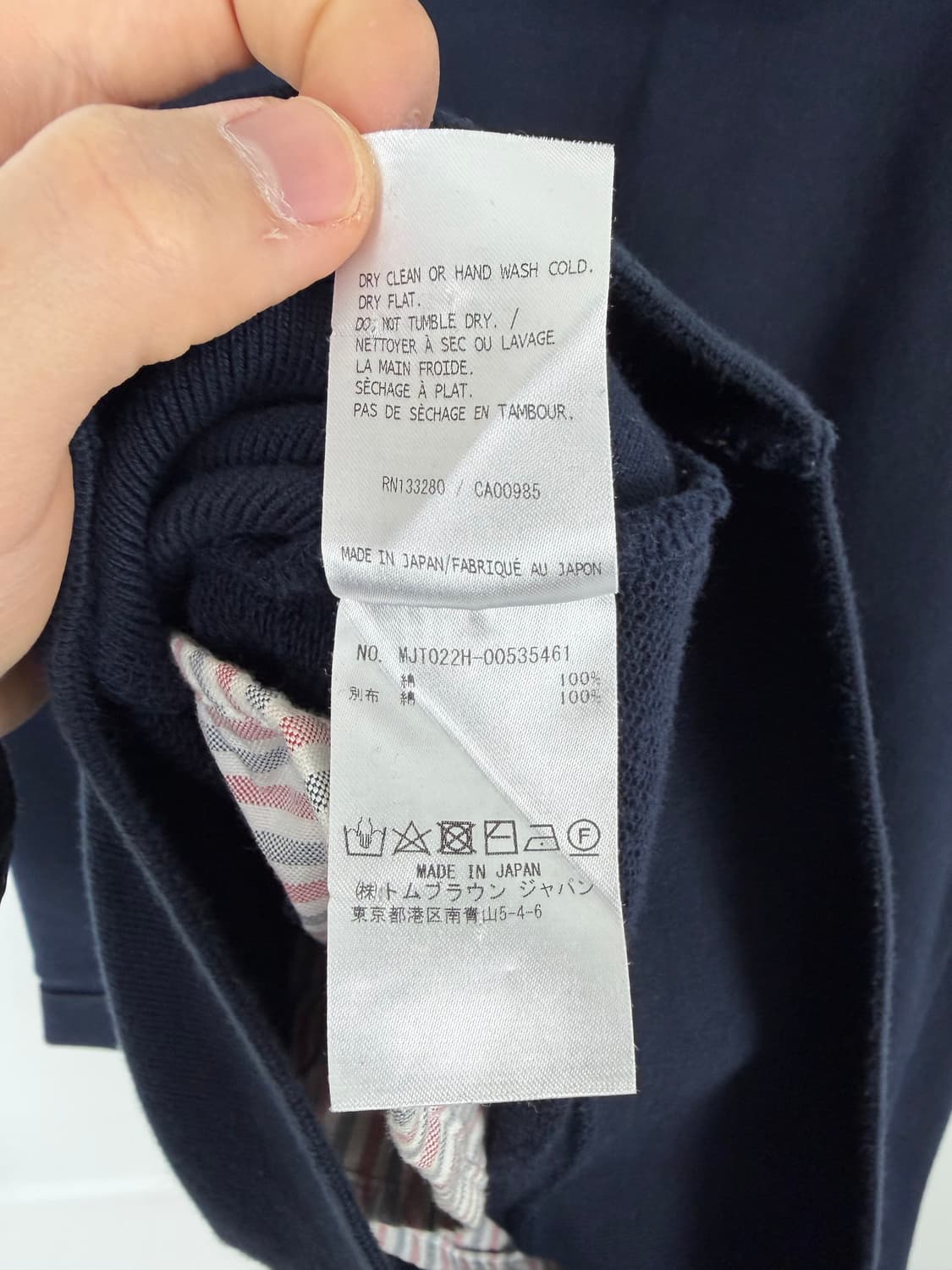 a73) 톰브라운 엔지니어드 4바 사선 후드집업 상품이미지7