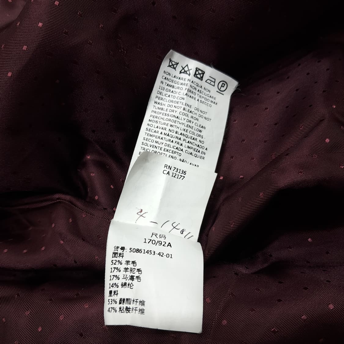 CN800W L 막스마라 위켄드 로즈핑크 알파카모헤어 블렌드 오버핏 코트 상품이미지7