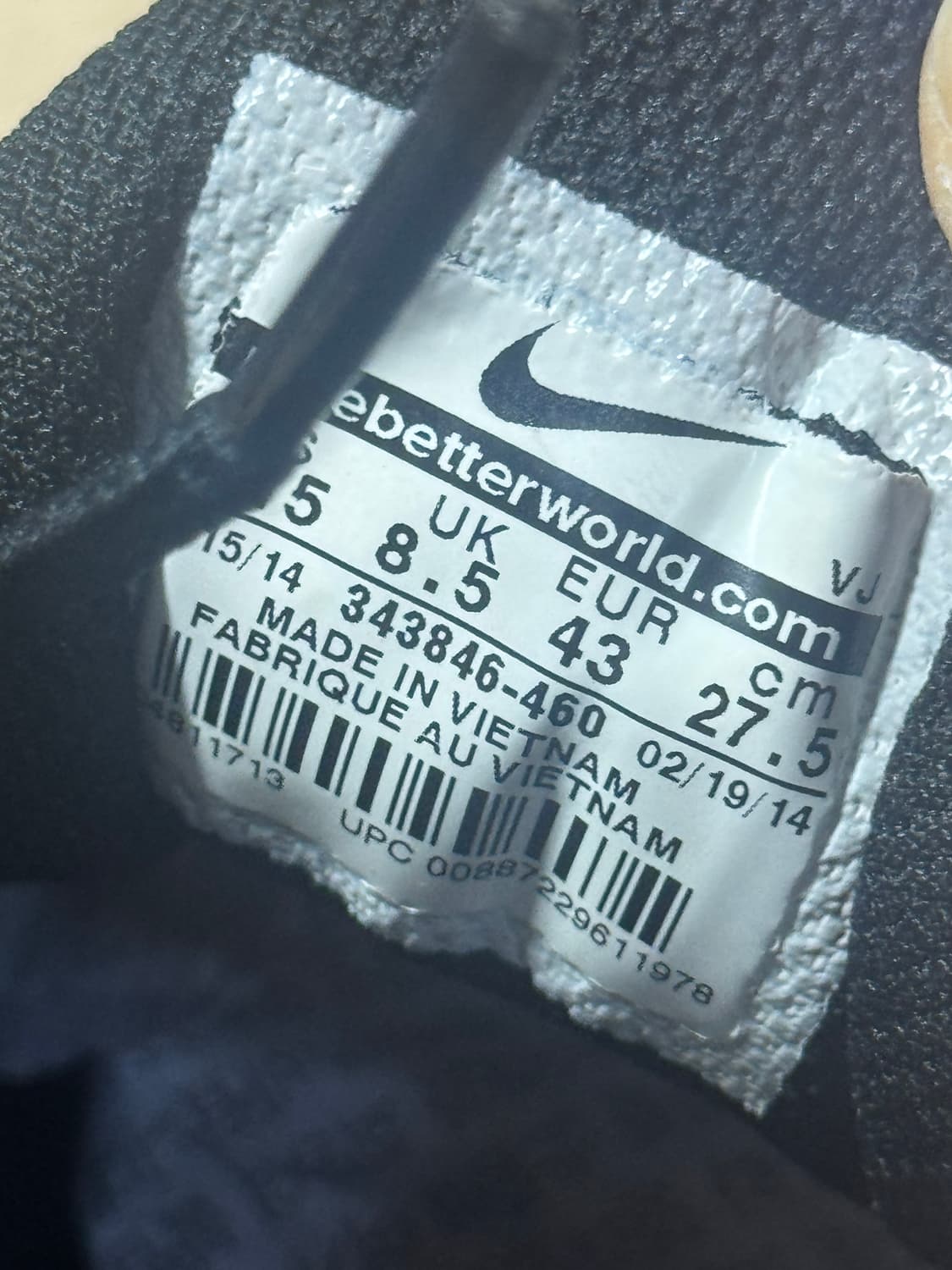 나이키 에어맥스 토치 4 코발트 블루 airmax 상품이미지8