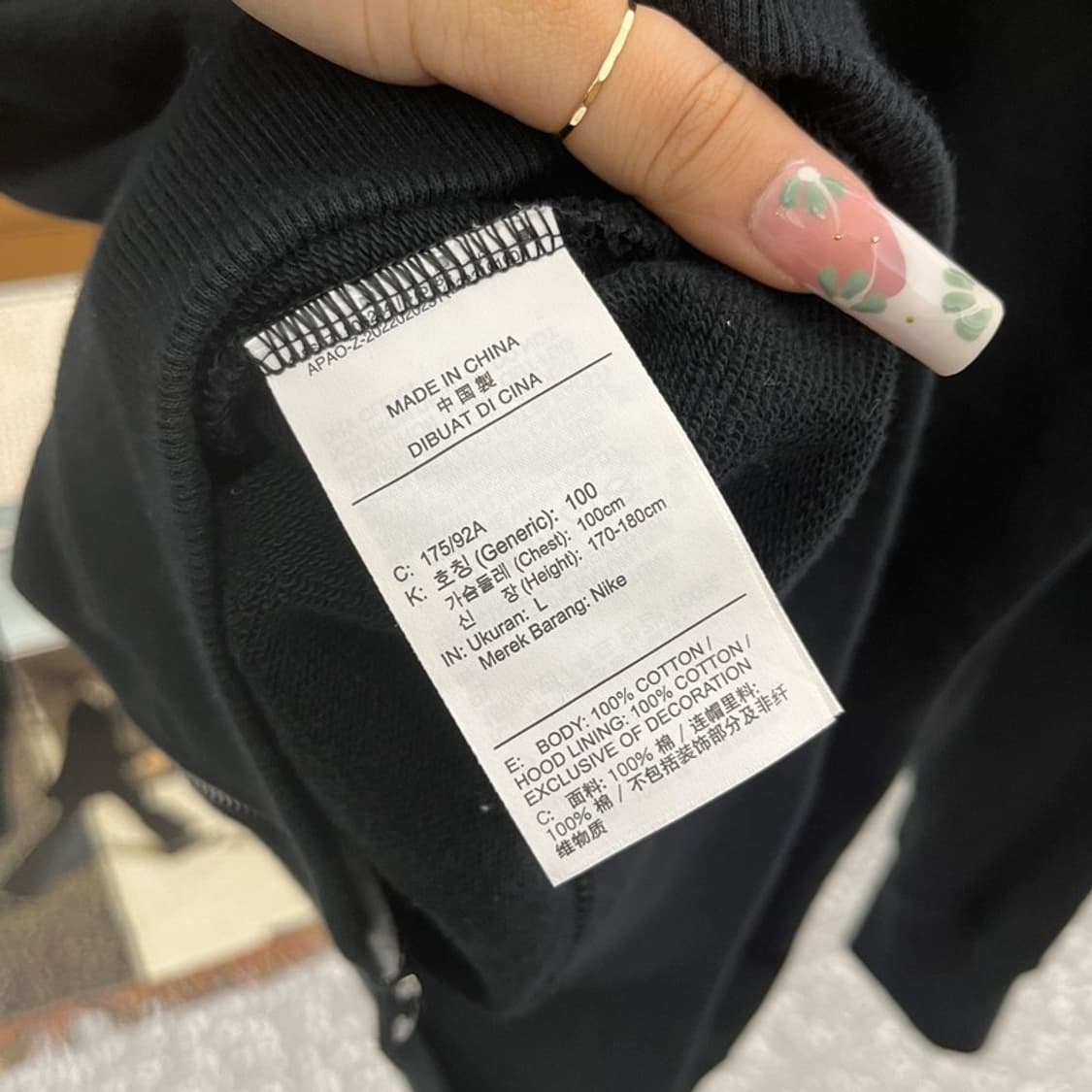 나이키 스우시 캐주얼 스포티 빈티지 후드집업 L C11470 상품이미지6