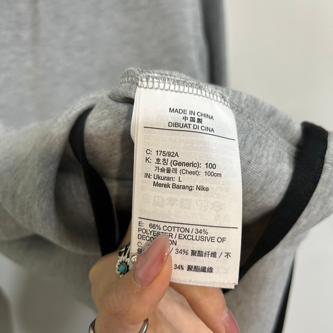 나이키 남성 테크팩 맨투맨 100 상태최상 상품이미지4