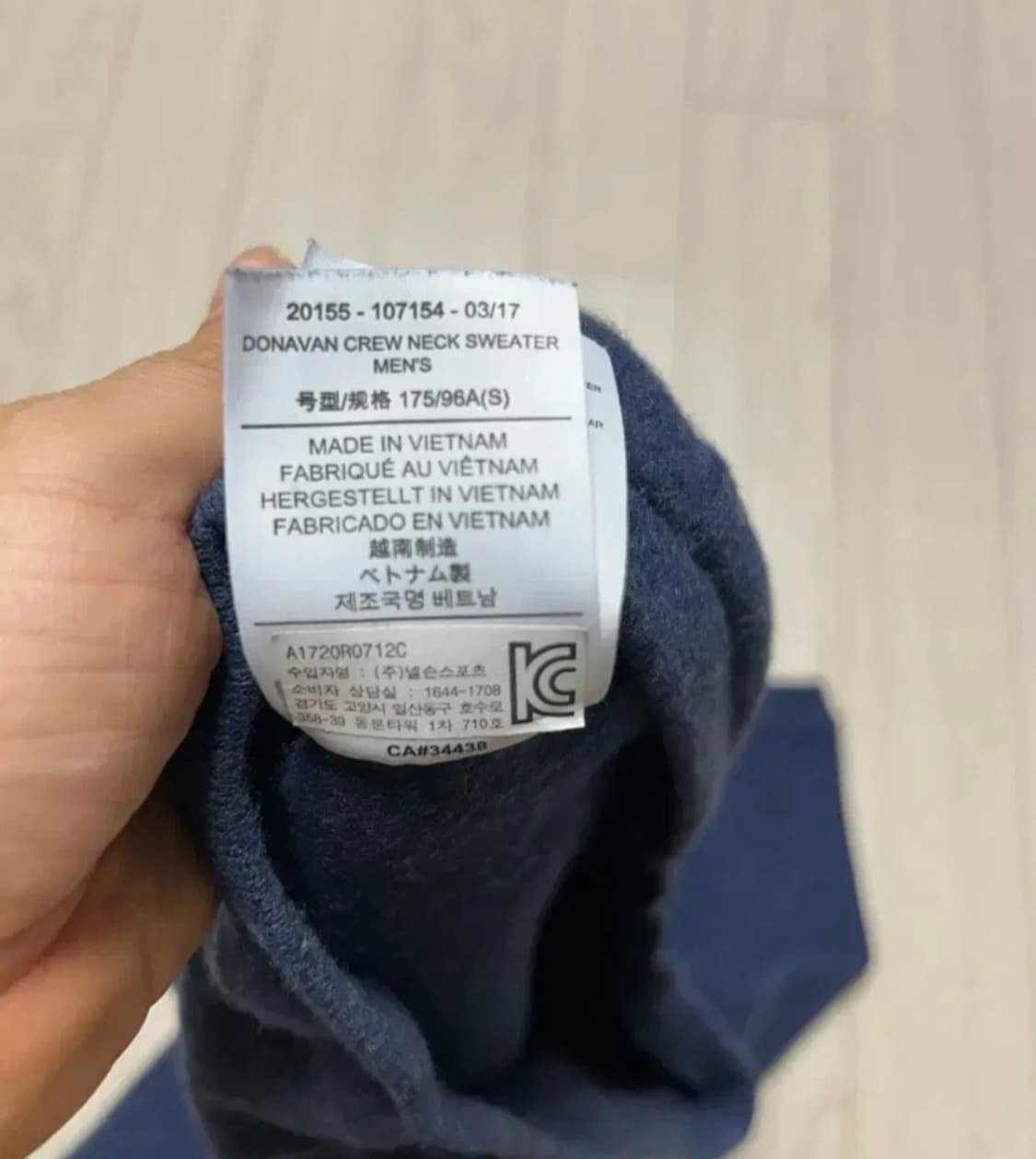 아크테릭스 DONAVAN CREW NECK SWEATER 상품이미지3