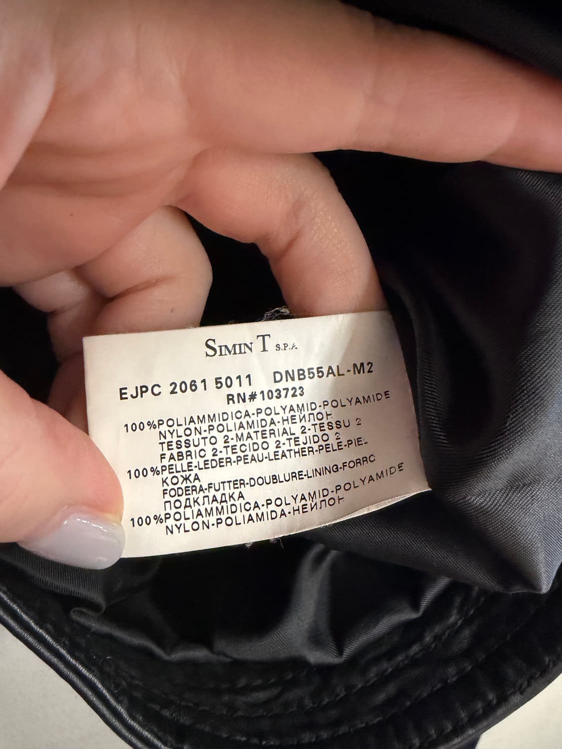 N249. 엠포리오 아르마니 알마니 나일론 바이커자켓 레더 상품이미지5