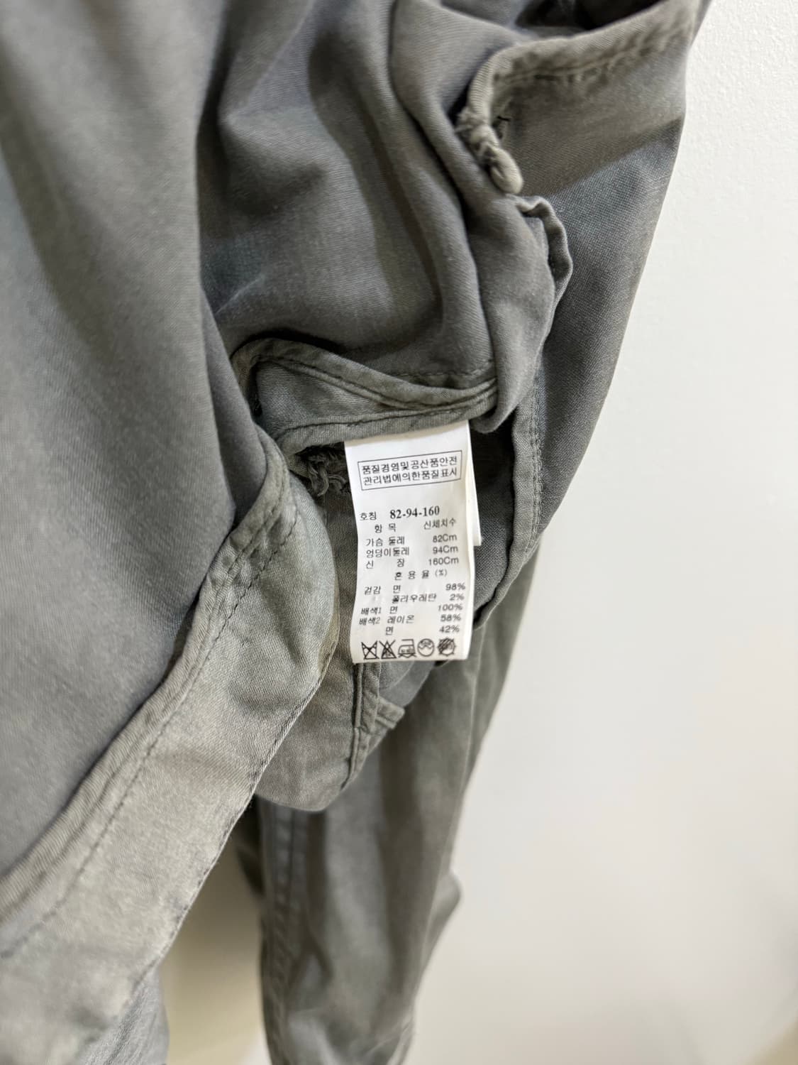 시스템 우면 야상 자켓 정품 상품이미지5