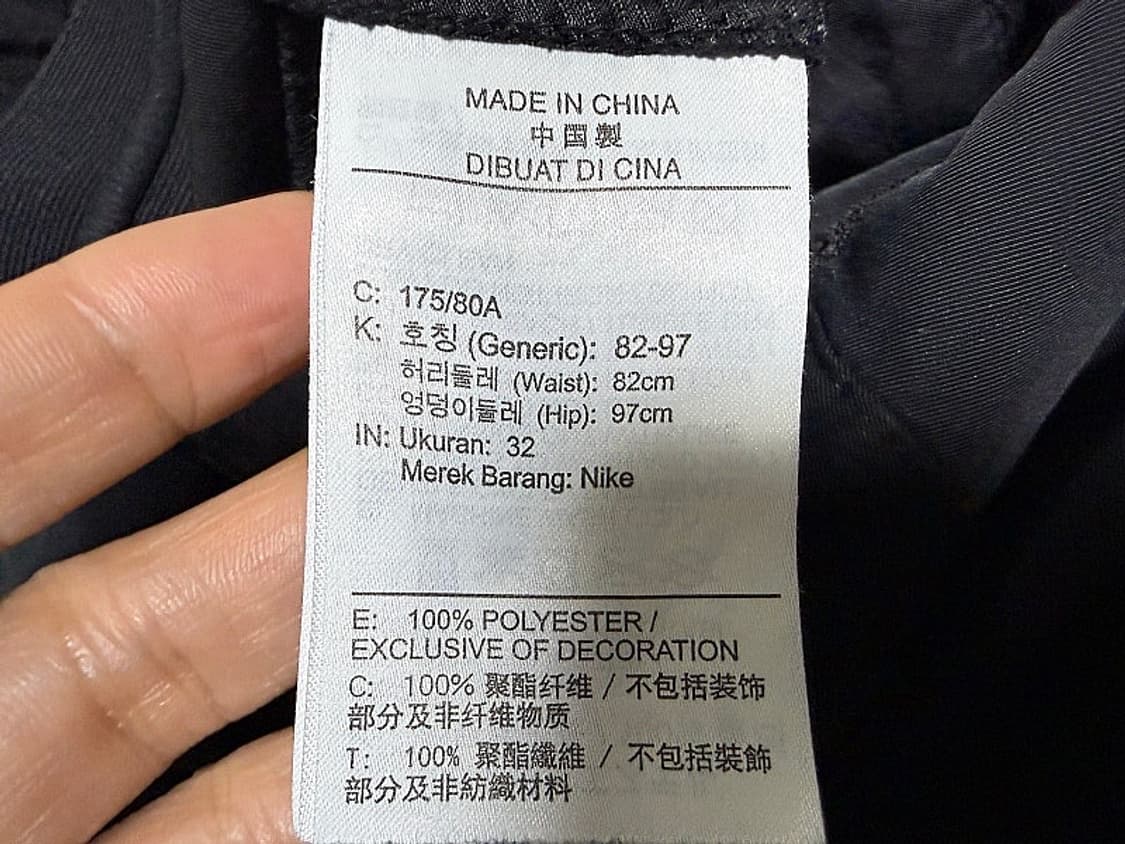 나이키 테크 에센셜 카고 바지 남성용 32인치 상품이미지6