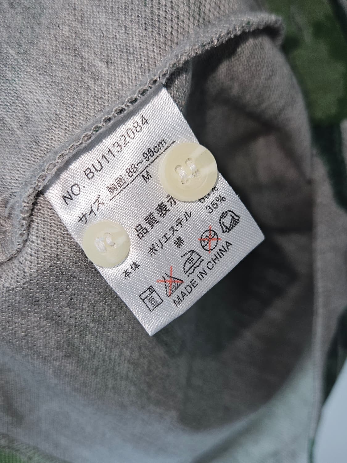 BUDEN SHOUTEN 일본제 반팔셔츠 플라워 M (새상품) 상품이미지6