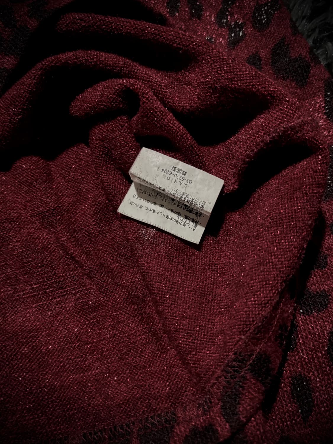 Xfrm 버건디 레오파드 글리터 롱슬리브 상품이미지8