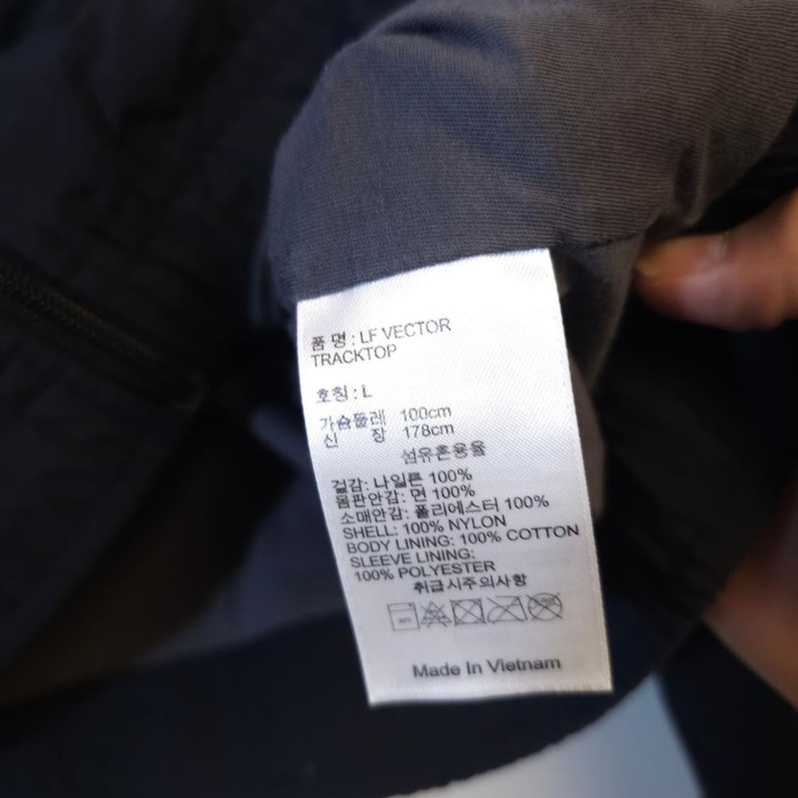 리복 오레오 바람막이 L 상품이미지6