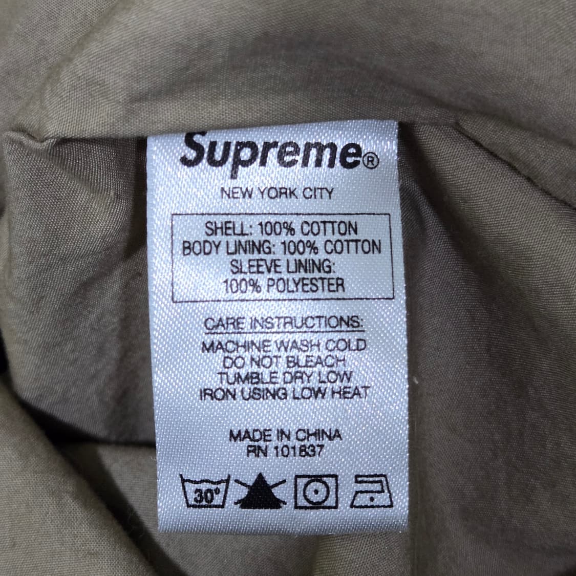 슈프림 체크 집업 자켓 (L) 상품이미지5