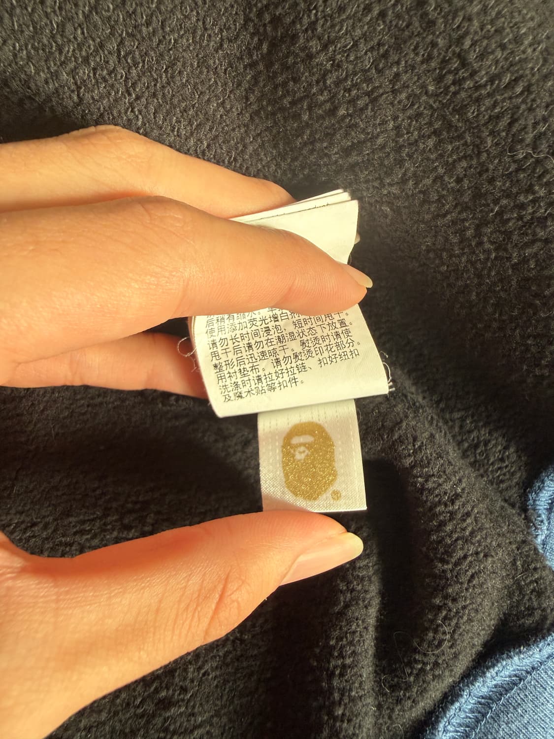 베이프 후드집업 (유일매물) 상품이미지6