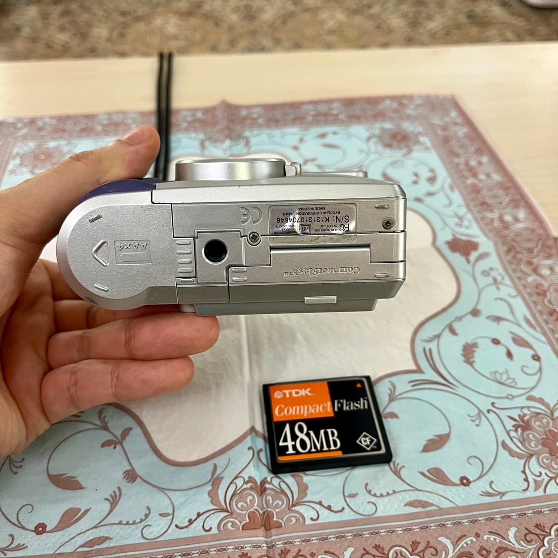 교세라 kyocera ez digital1.3 카메라 상품이미지9