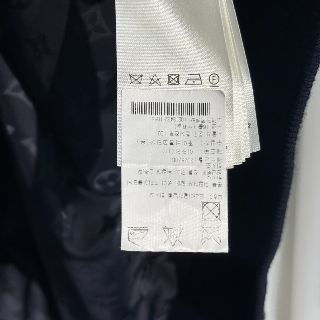 [새상품급/2XL] 25FW 루이비통 레더 패치 플리스 블루종  상품이미지7