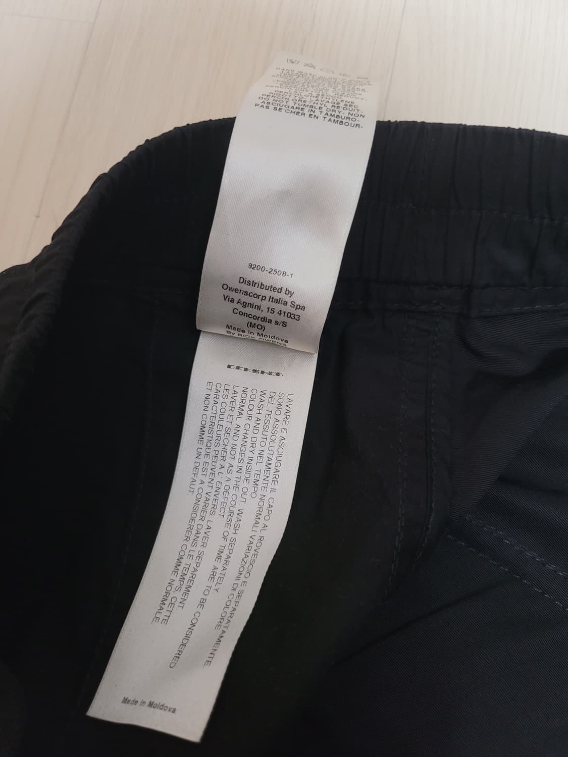 릭오웬스 DRKSHDW 드로우스트링 크롭 팬츠 바지 M 상품이미지7