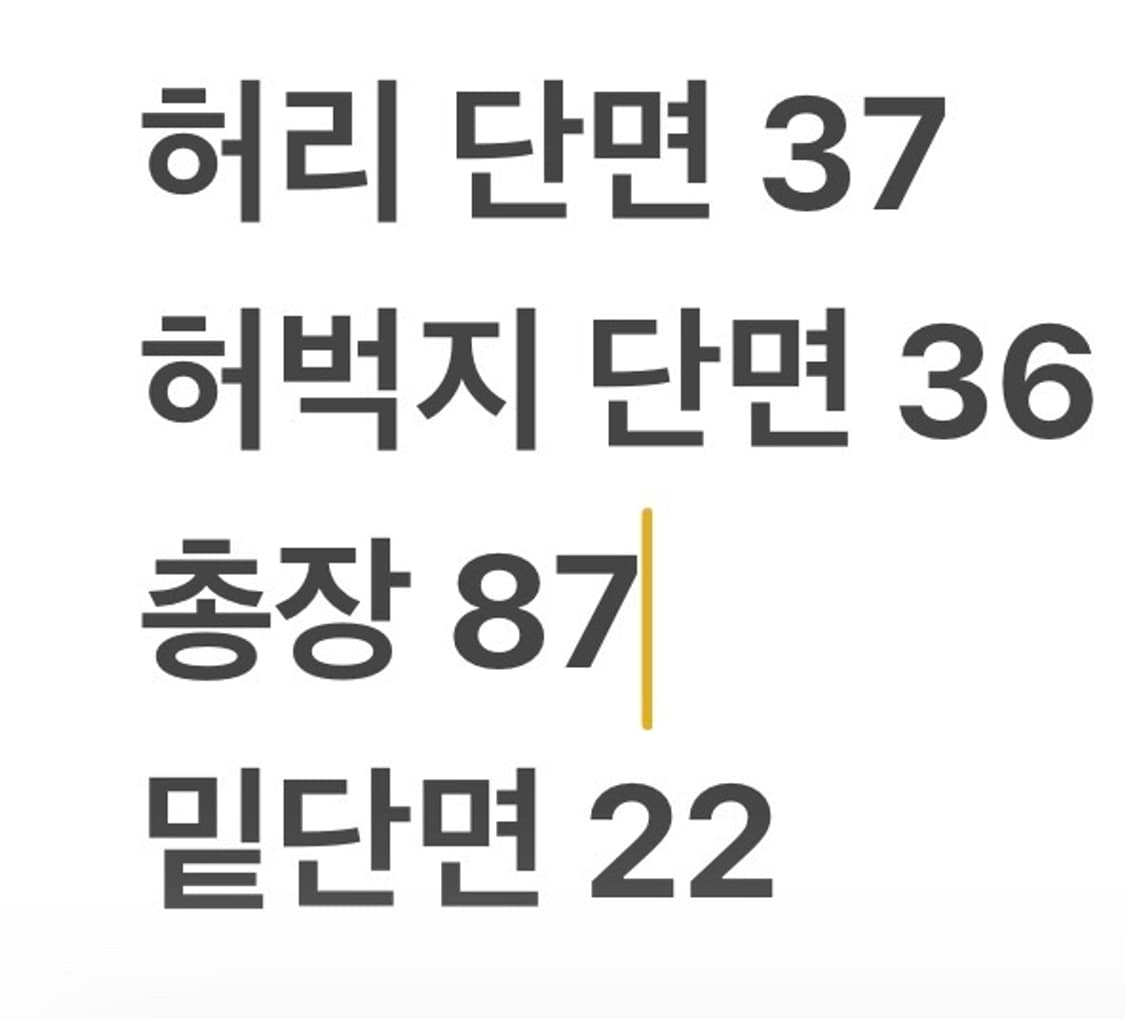 [정품/L] 나이키 클럽 오버사이즈 우븐 트랙 팬츠 블랙 b16 상품이미지7