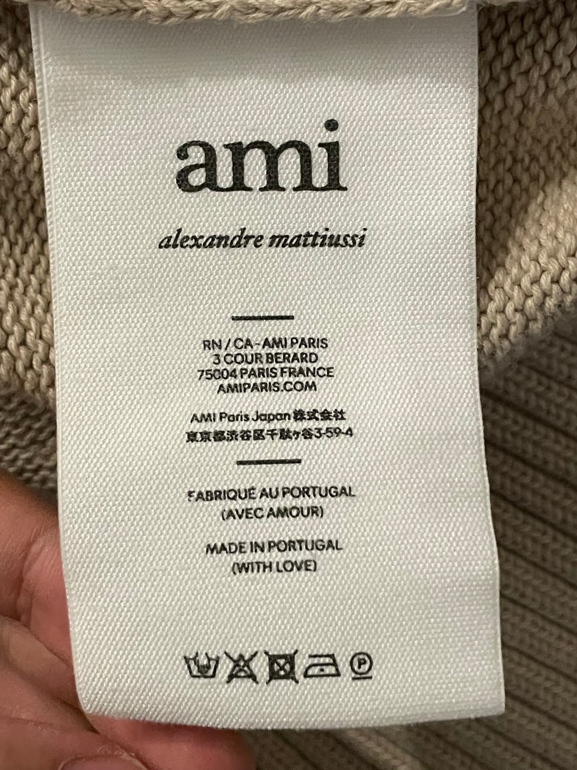 아미 빅로고 가디건 L 상품이미지3