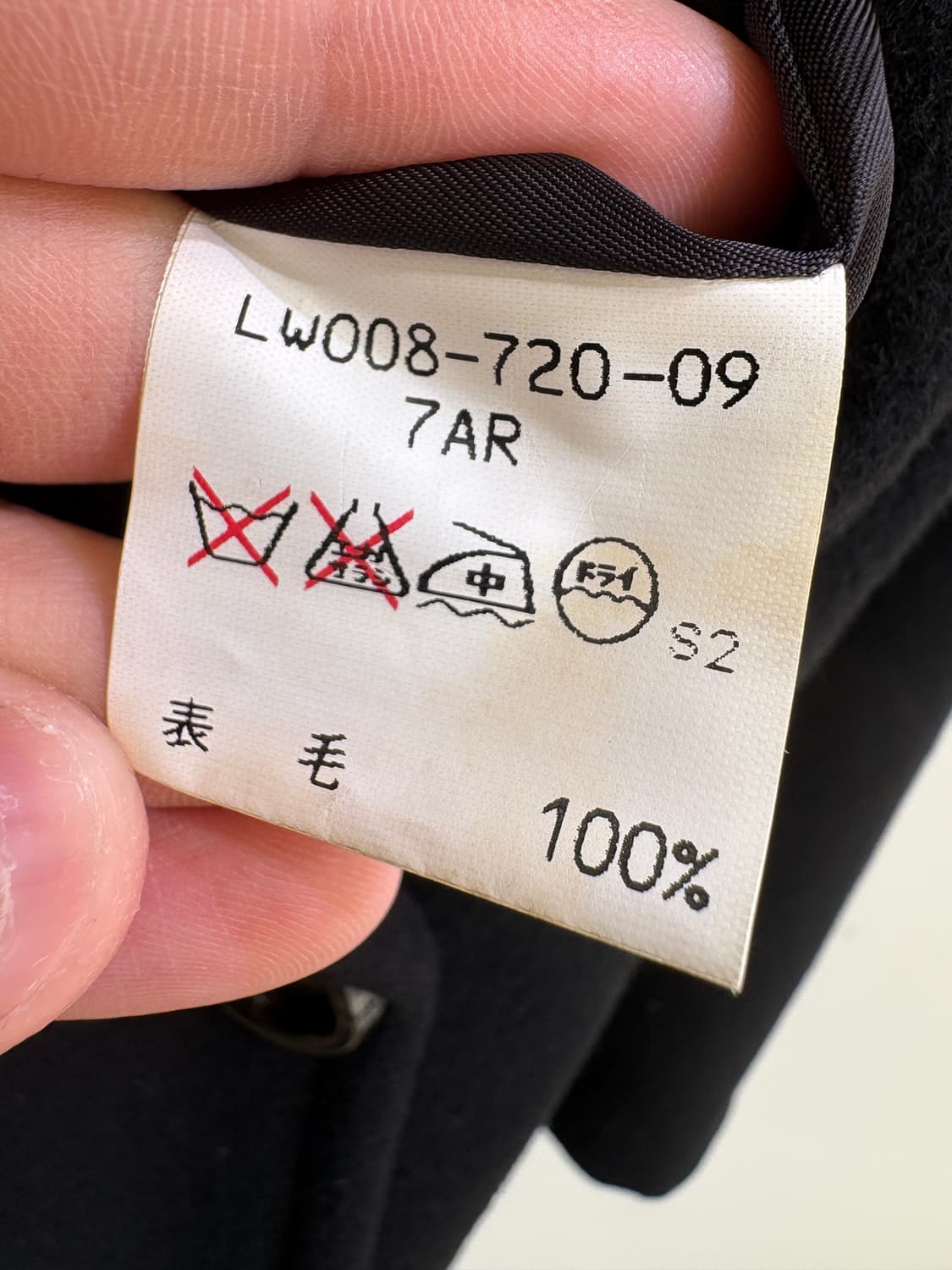 SANYO 코트 상품이미지7