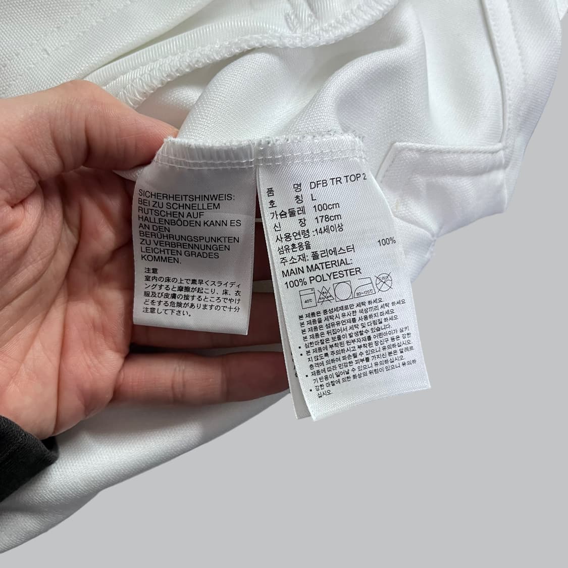 아디다스 화이트 독일 트랙탑 져지 슬리브 상품이미지6