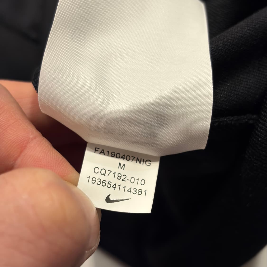[M] 나이키 블랙 트랙탑 져지 집업 D255 상품이미지8