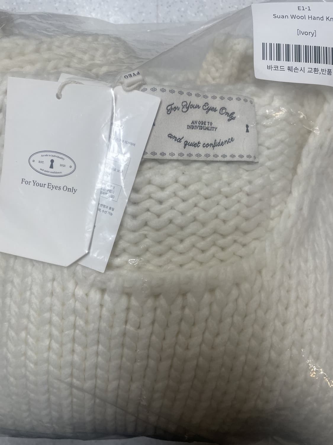 [fyeo] olin wool loose pullover 상품이미지6