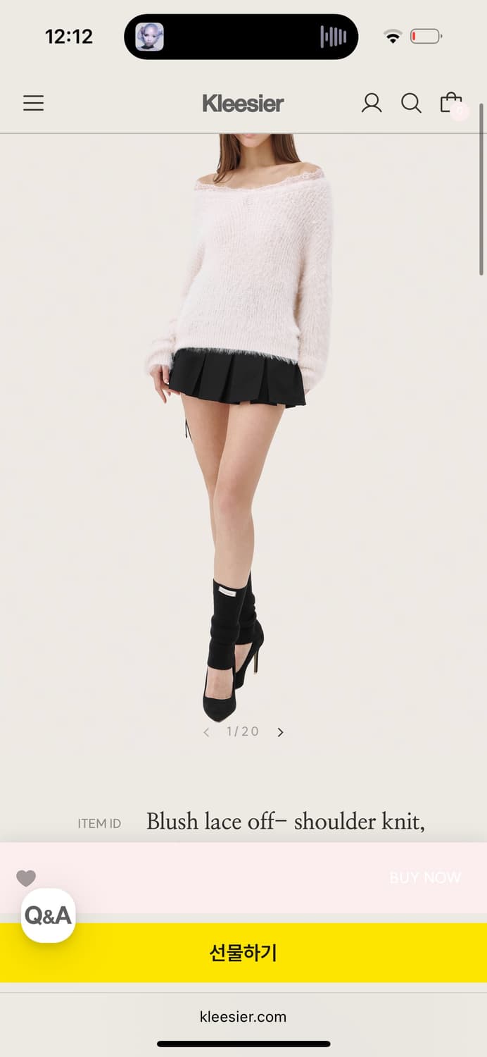 클리시어 블러쉬 니트 Blush lace off shoulder knit 상품이미지1