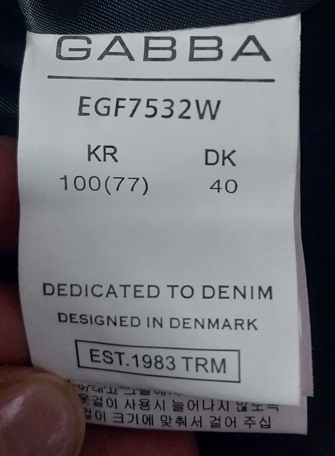 GABBA 양가죽 라이더자켓 77 상품이미지5