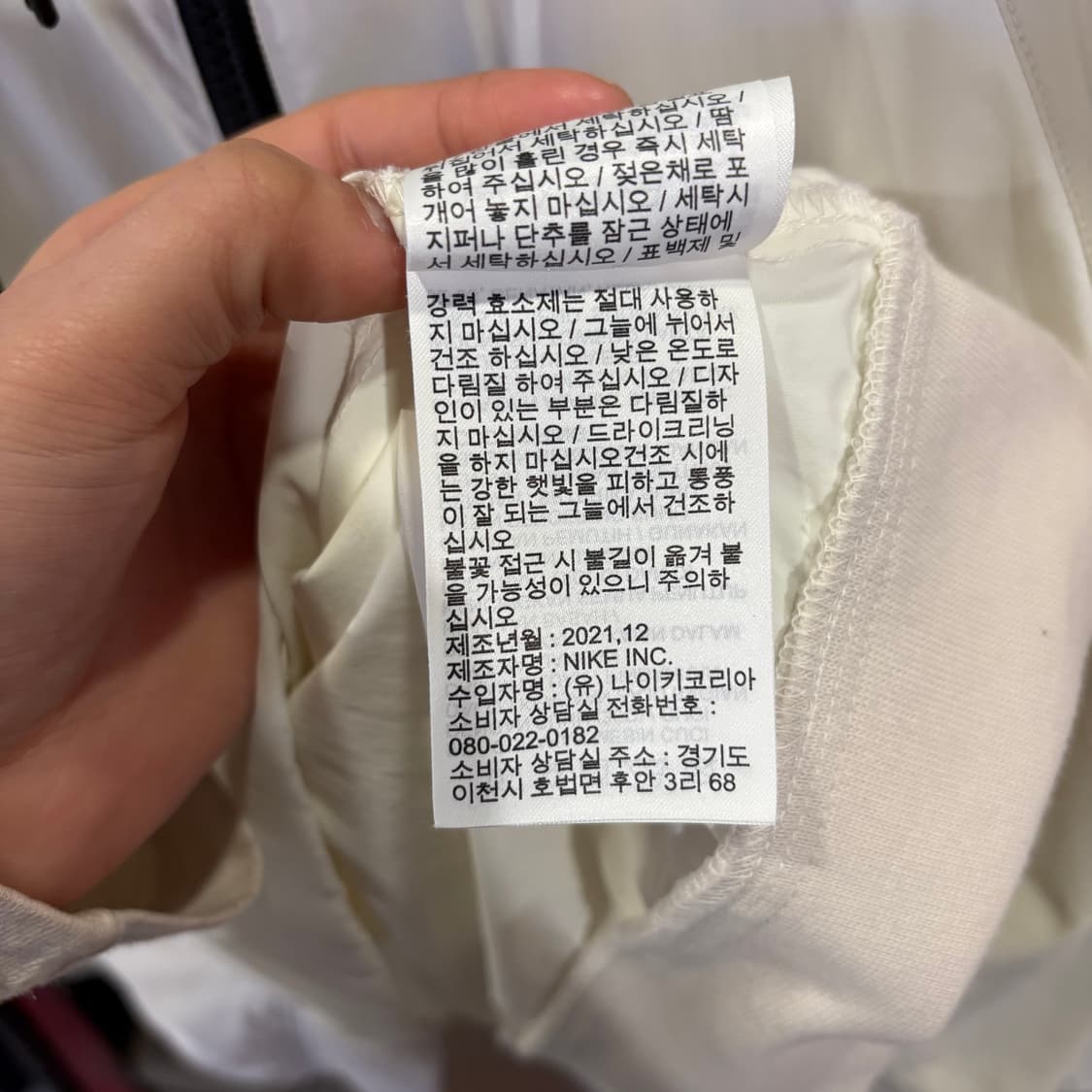 나이키 우븐 언라인드 백로고 후드 아노락 상품이미지9