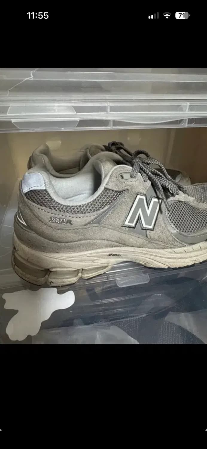 뉴발란스 2002R 255 상품이미지1