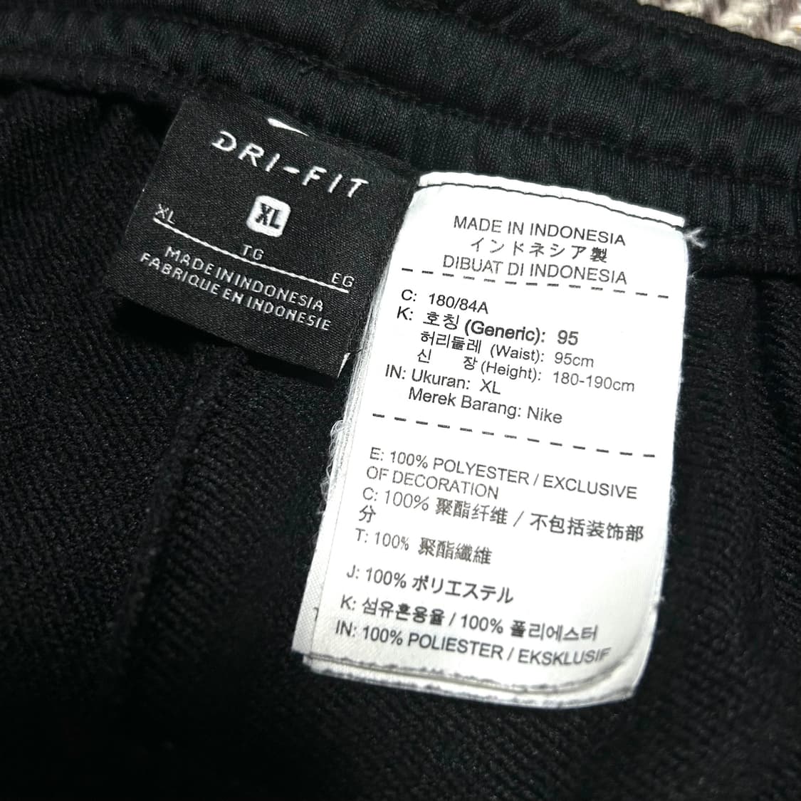 [XL] Nike 나이키 스우시 트레이닝 팬츠 상품이미지5