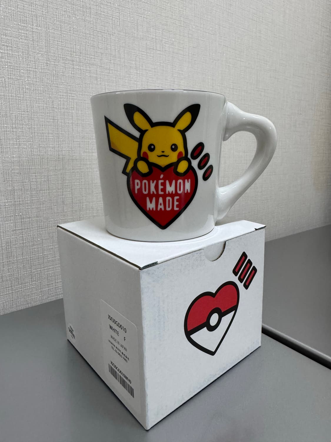 휴먼메이드 및 베이프 소장용 물품 대방출 [반드시 설명란 참고] 상품이미지5