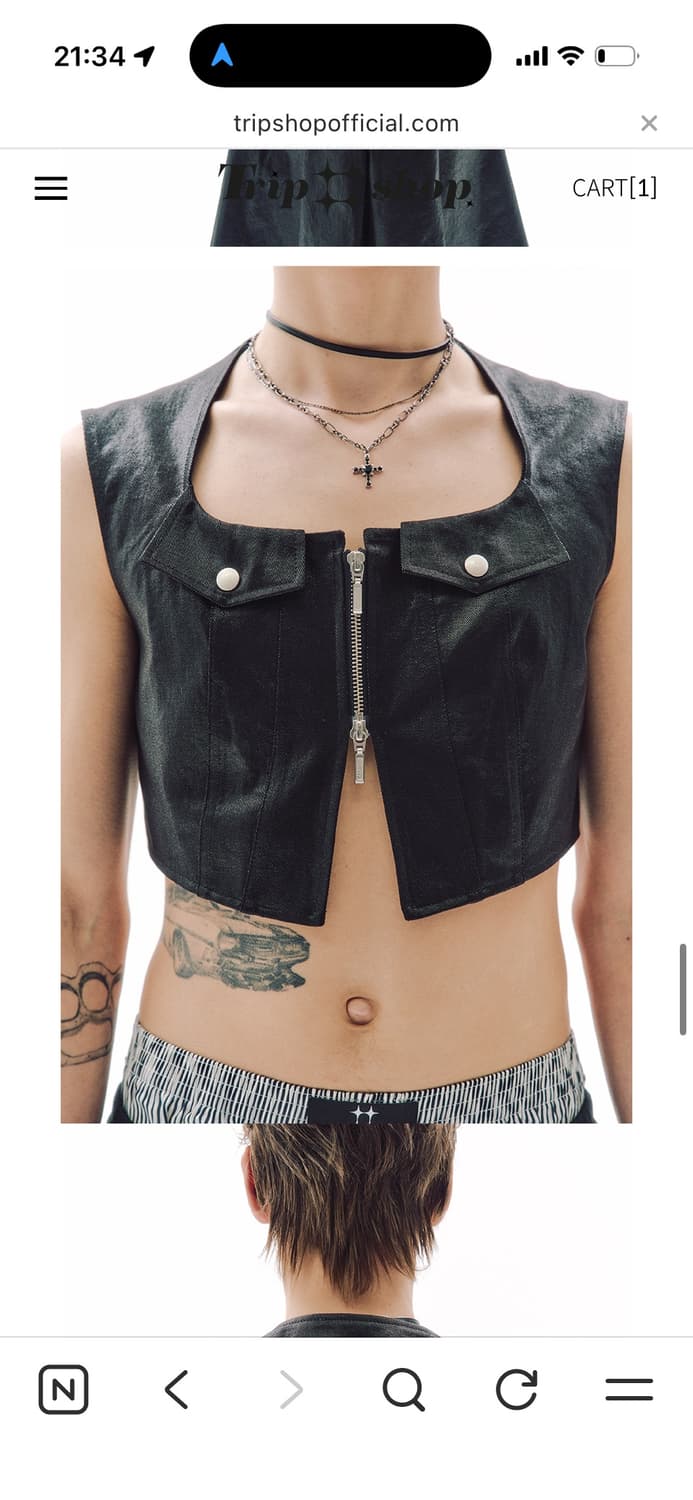 트립샵세트 상품이미지2