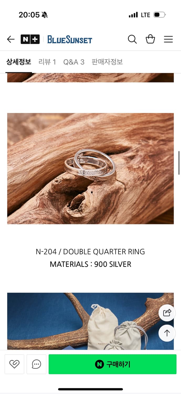 노스웍스 반지 QUARTER TWIN RING 상품이미지4