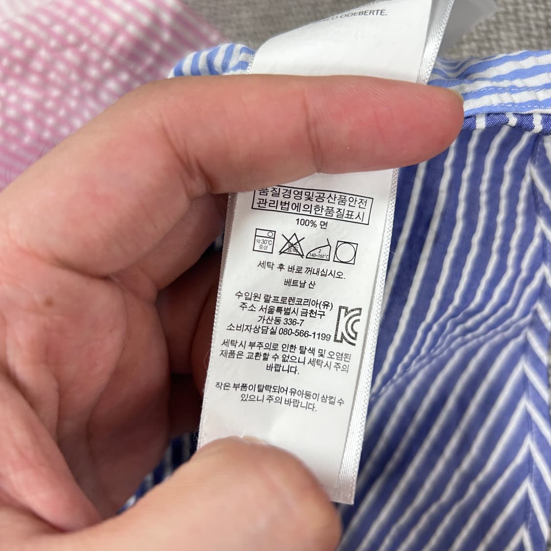 폴로 슬림핏 시어서커 반팔 셔츠(S) 상품이미지3