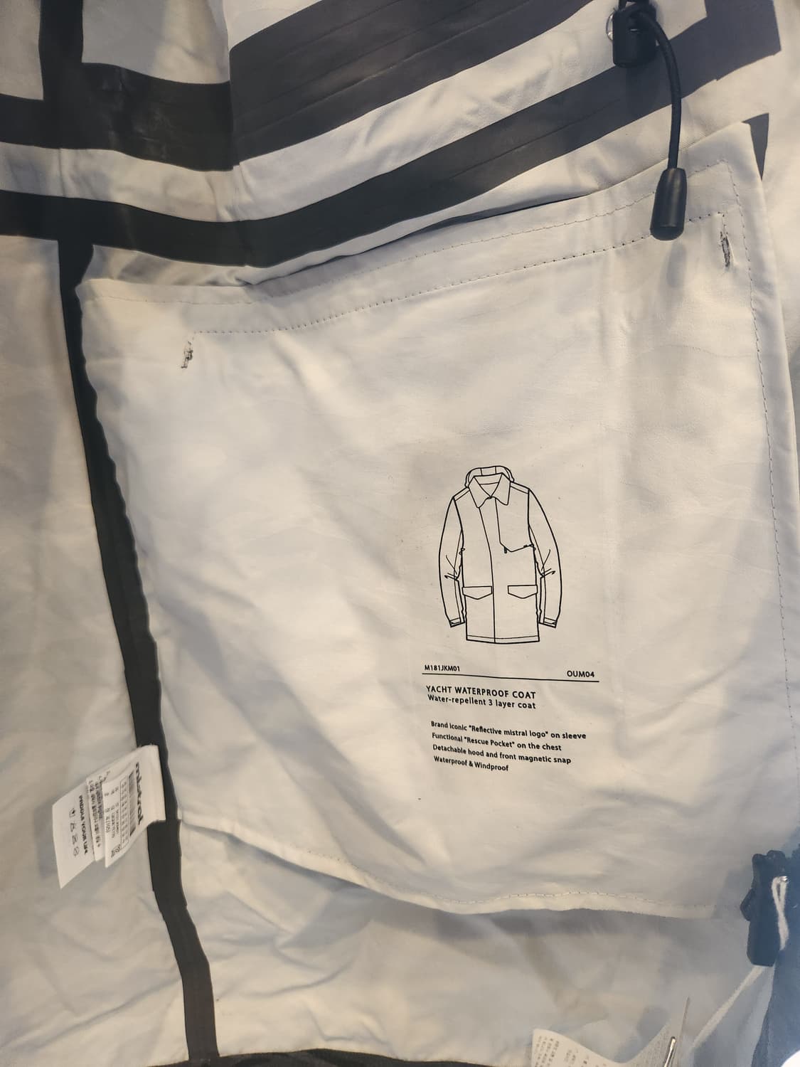 미스트랄 카모플라쥬 후드 롱자켓 상품이미지9