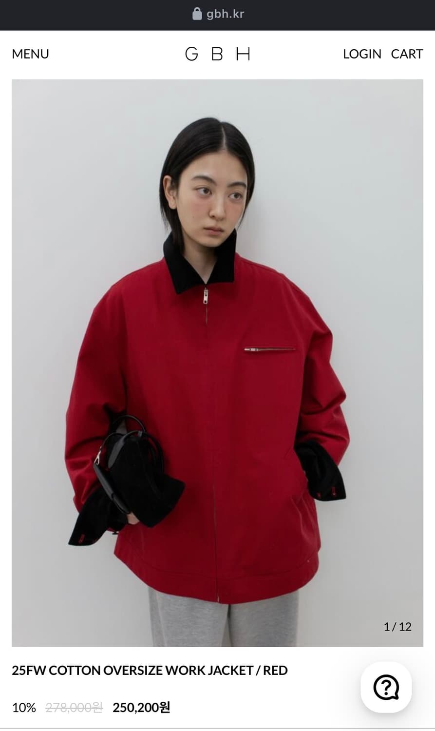 gbh 지비에이치 워크자켓 상품이미지1