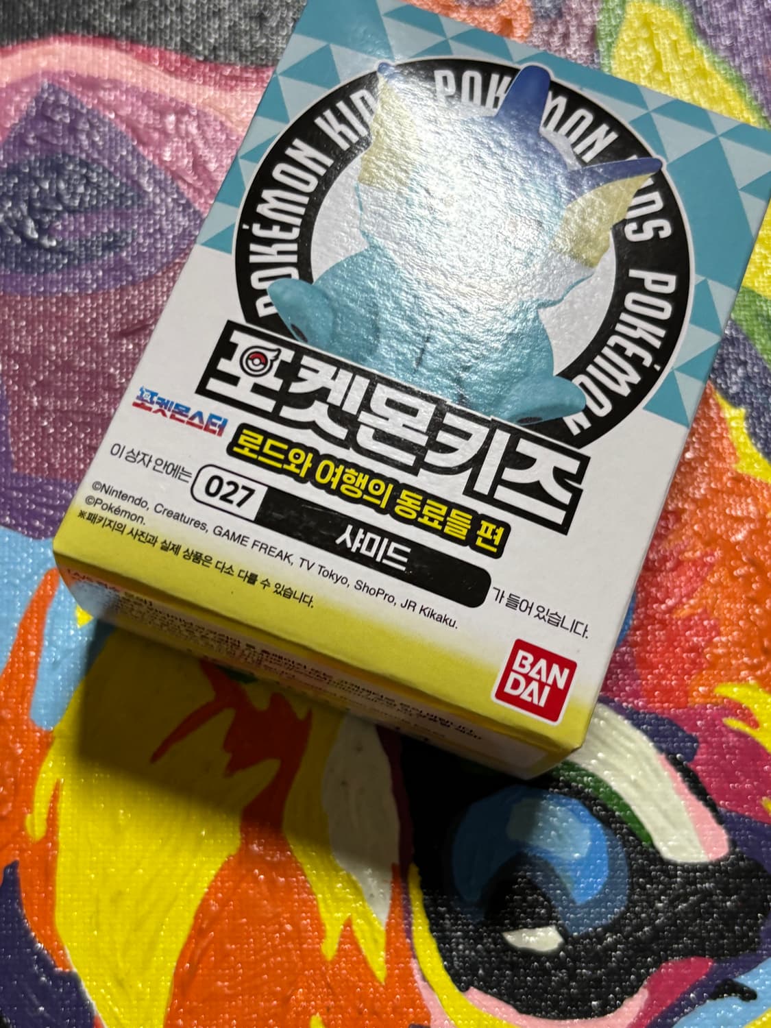 미개봉) 포켓몬스터 샤미드 포켓몬키즈 포켓몬 피규어 미니어처 인테리어소품 상품이미지4