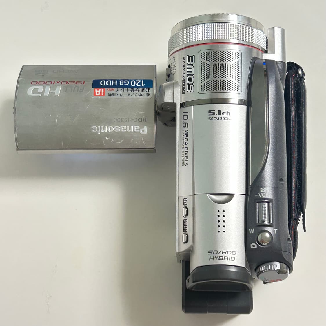 파나소닉 HDC-TM300 빈티지 캠코더 실버 상품이미지4