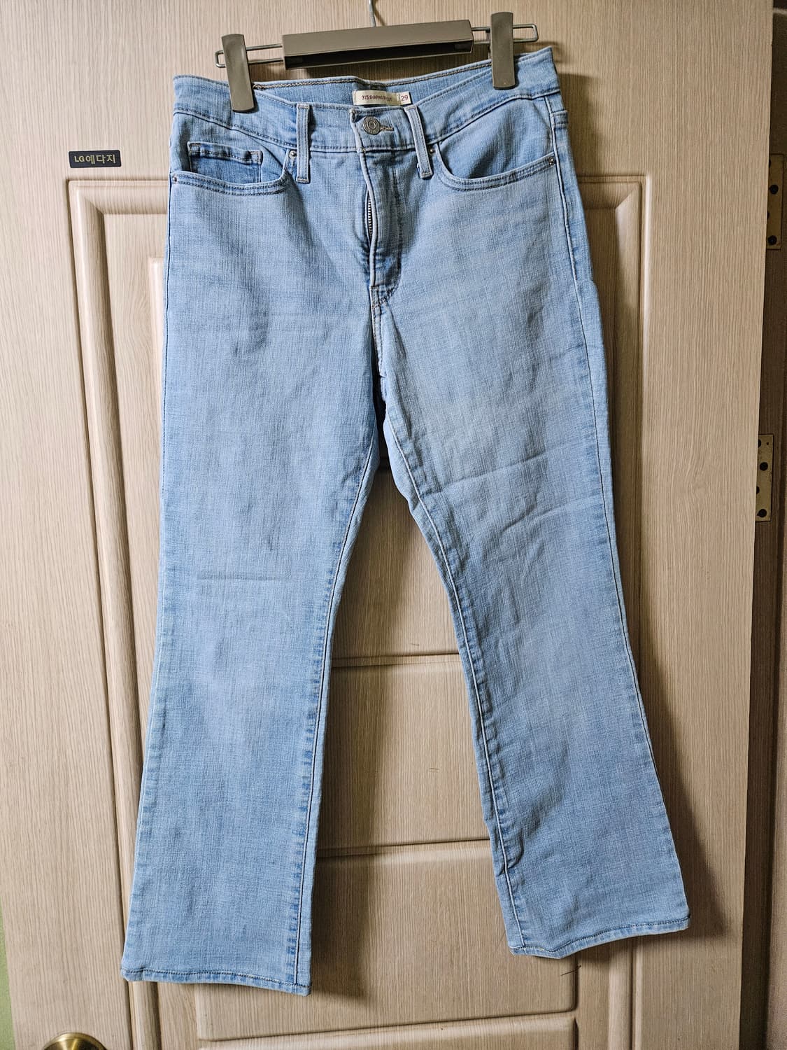 리바이스 여성 데님 연청바지 싸게 팝니다 약 29인치 상품이미지1