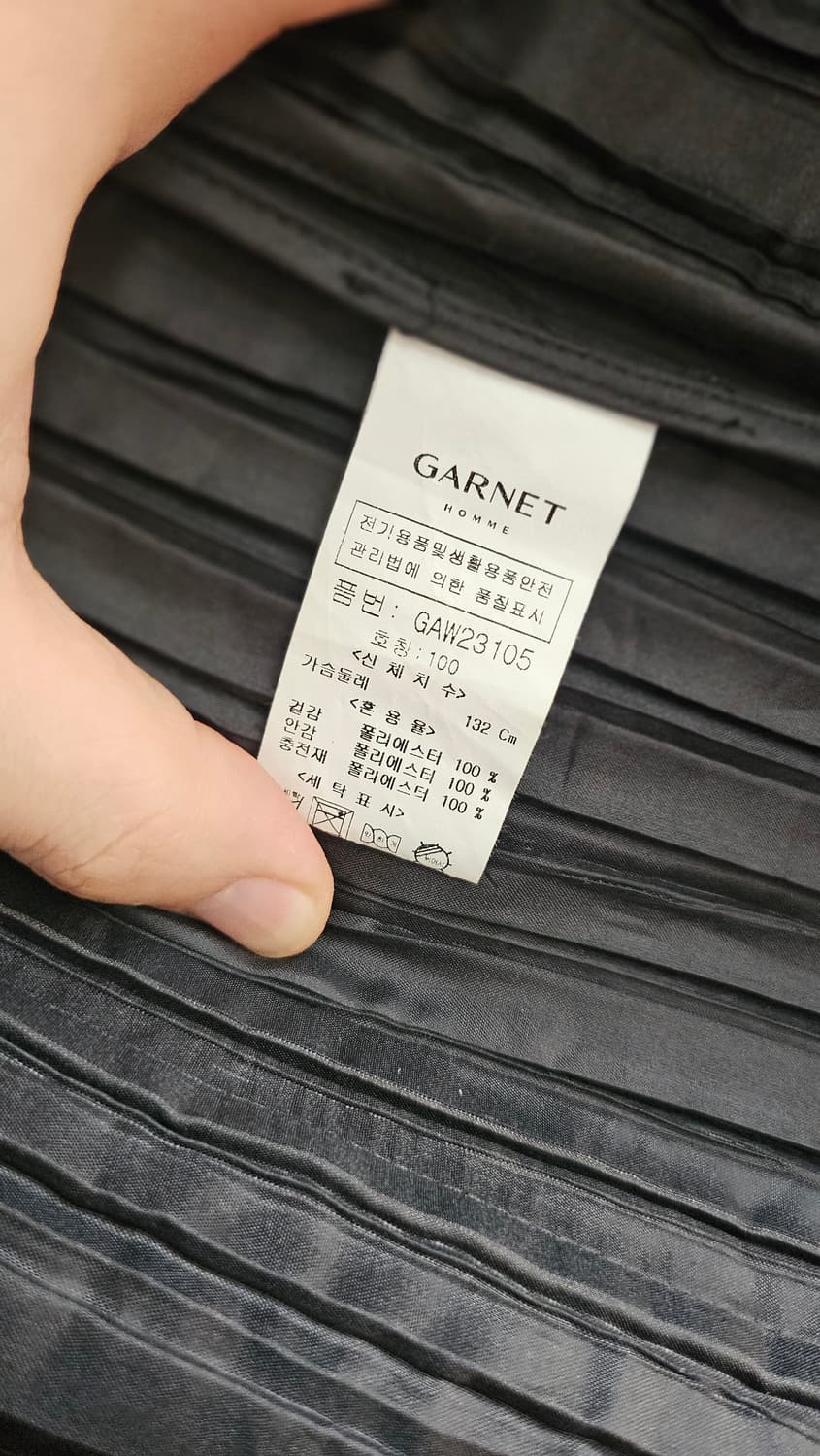 가넷옴므(GARNET HOMME) 블랙 주름 퀼팅 패디드 트렌치 코트  상품이미지6