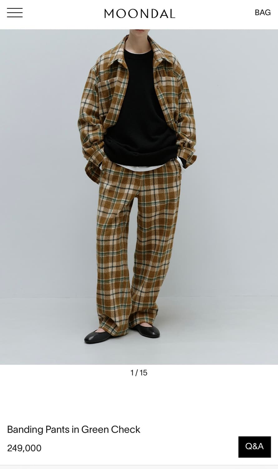 문달 banding pants in green check 구해요 상품이미지1