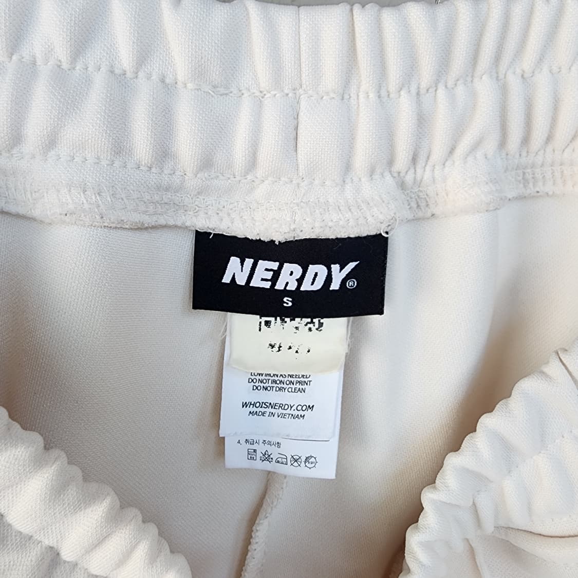 널디 트랙탑&바지 아이보리 상품이미지6