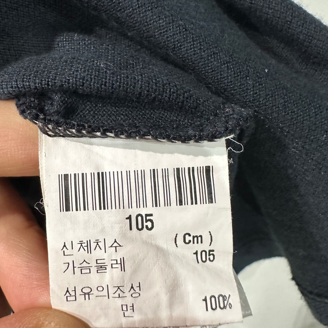 YSL 입생로랑 반팔카라티 XL 상품이미지4