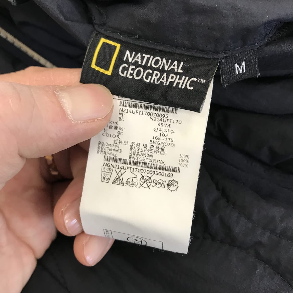 내셔널지오그래픽 양면 롱뽀글이후리스점퍼 [M] 상품이미지7