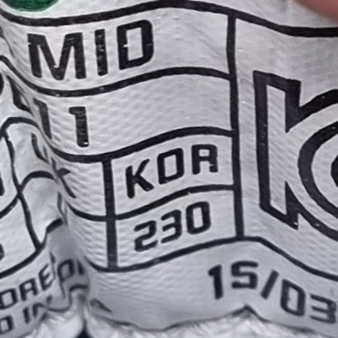 네파 여성등산화230 상품이미지6