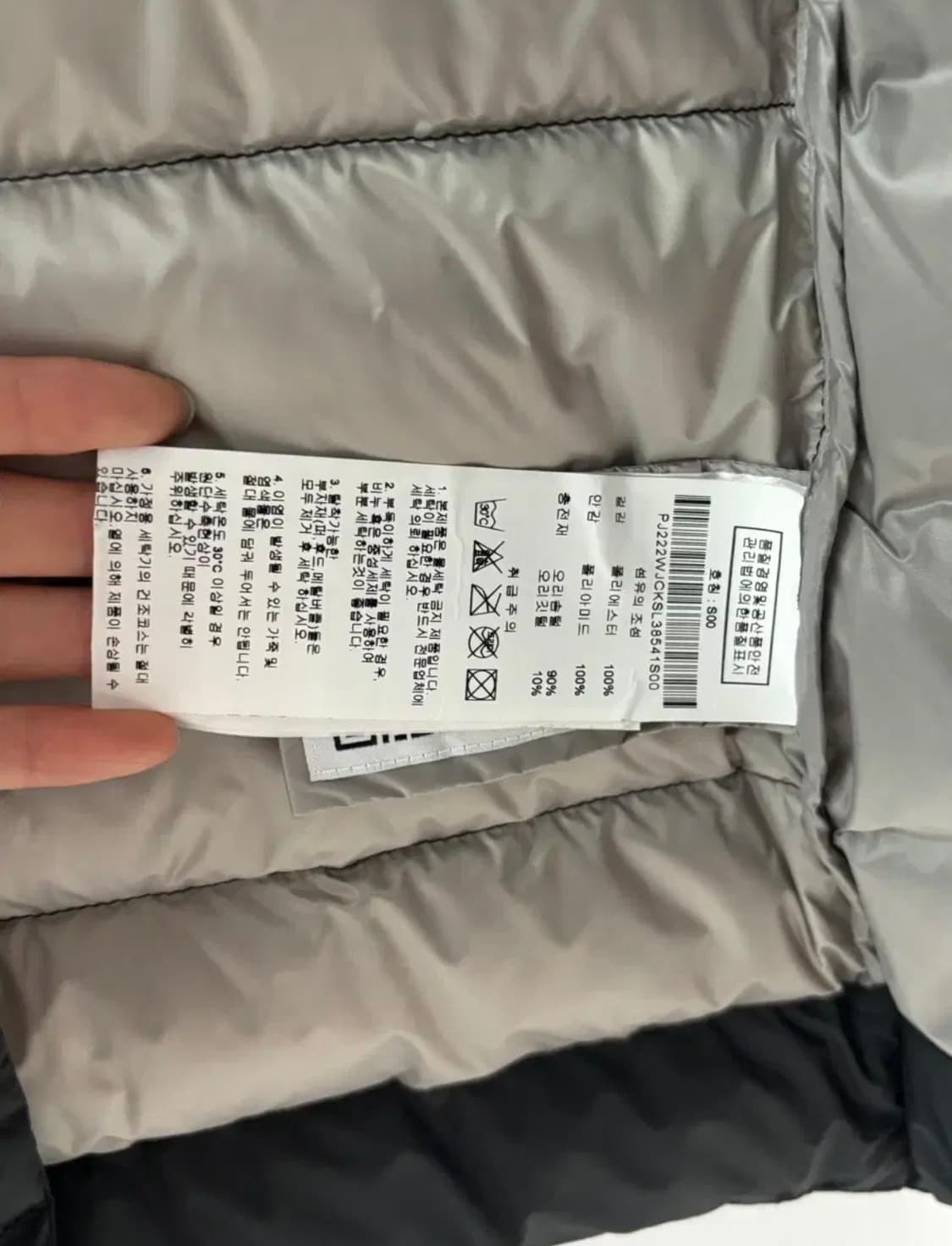 파라점퍼스 여성 경량패딩 상품이미지5