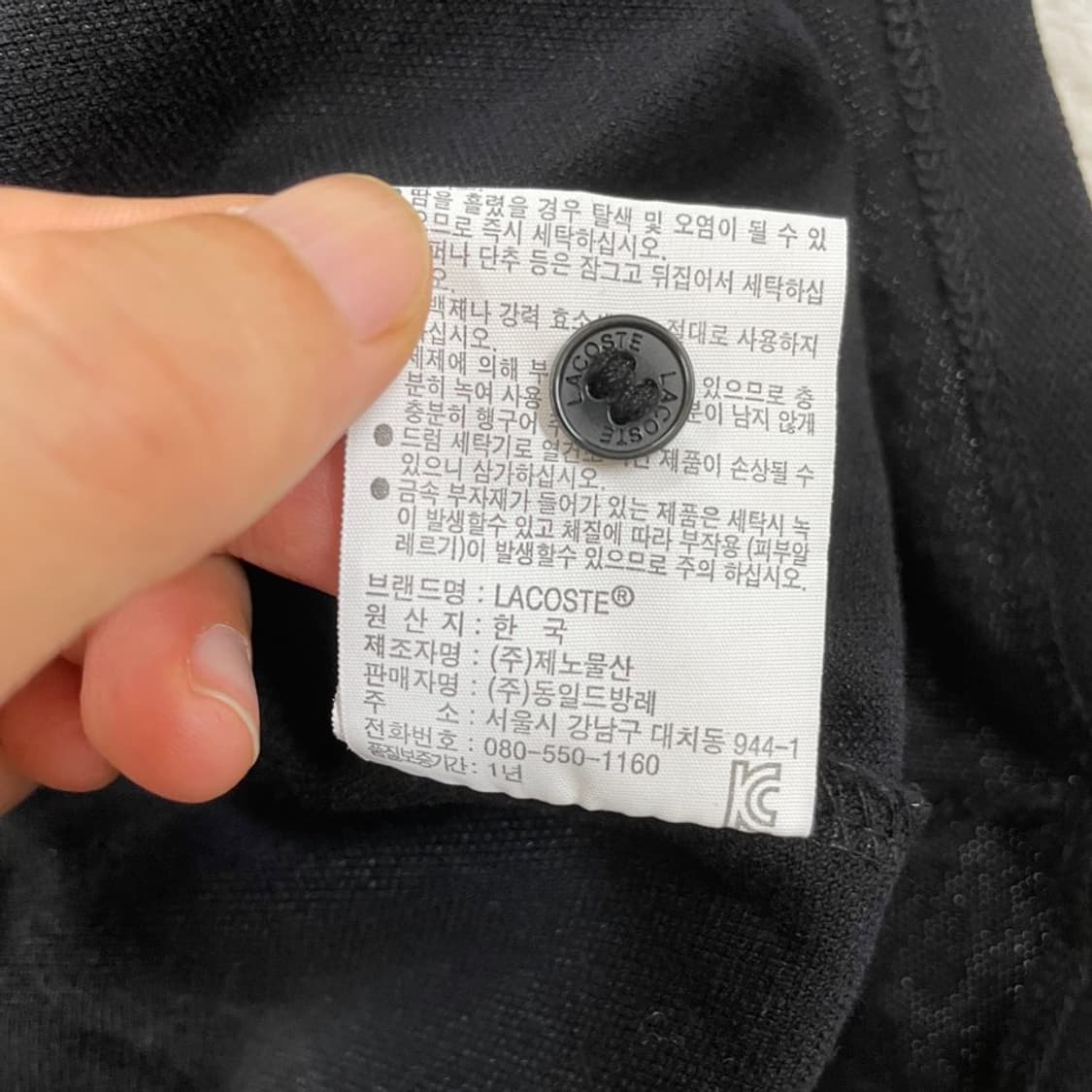 34 라코스테 블랙 반팔원피스 카라티 90 상품이미지6