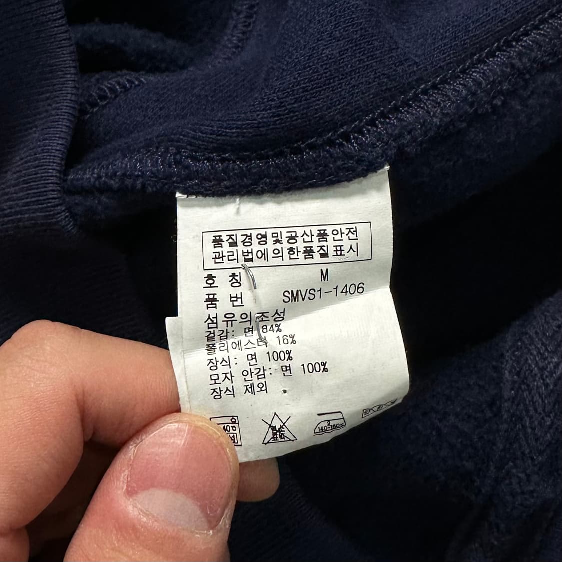 폴로 랄프로렌 후드집업 상품이미지6